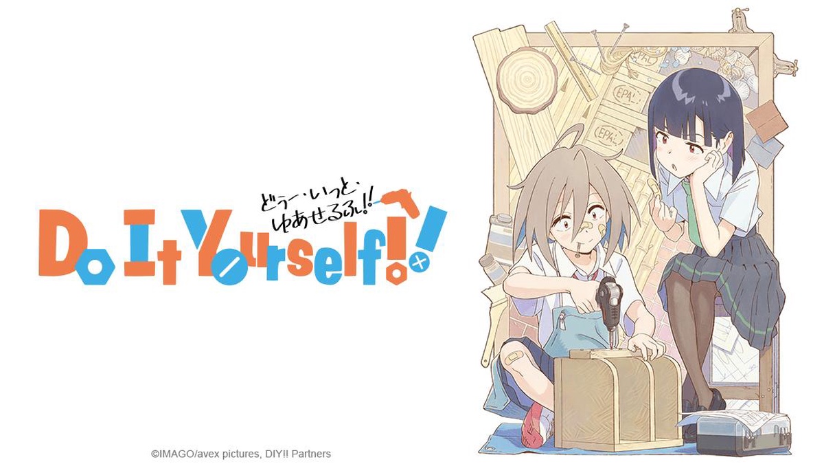 Do it yourself ver en crunchyroll
