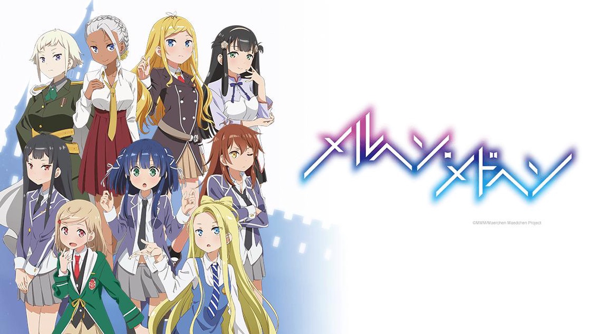 Watch Maerchen Maedchen Crunchyroll