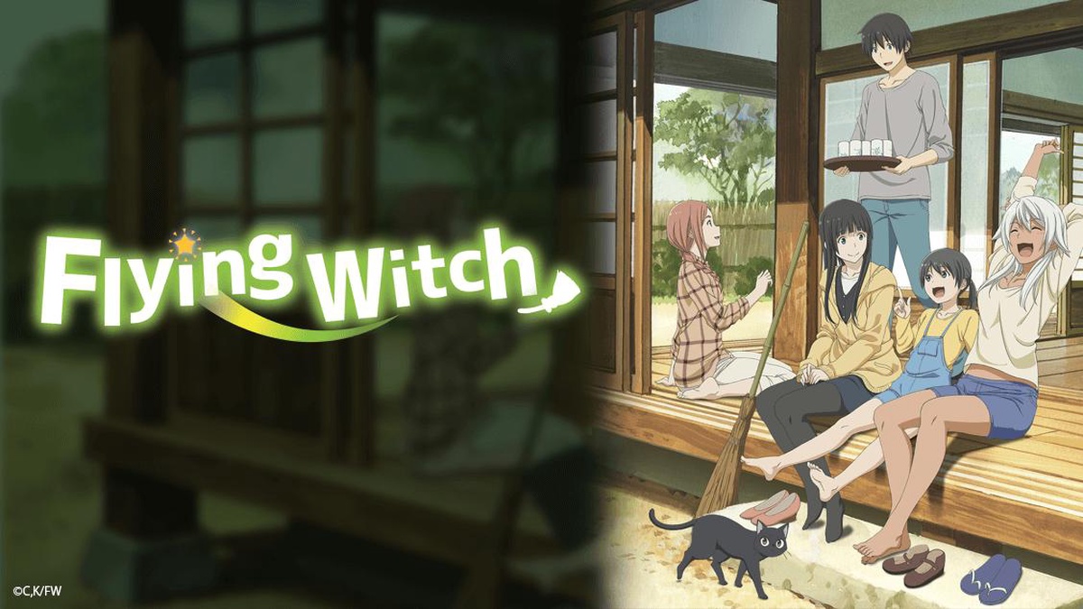 Serien-Hintergrund unscharf