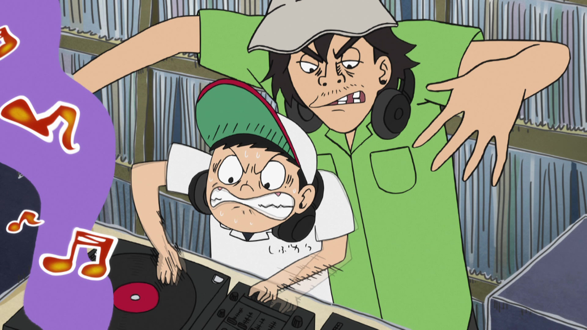 Tonkatsu DJ Agetaro Sin título Ver en Crunchyroll en español