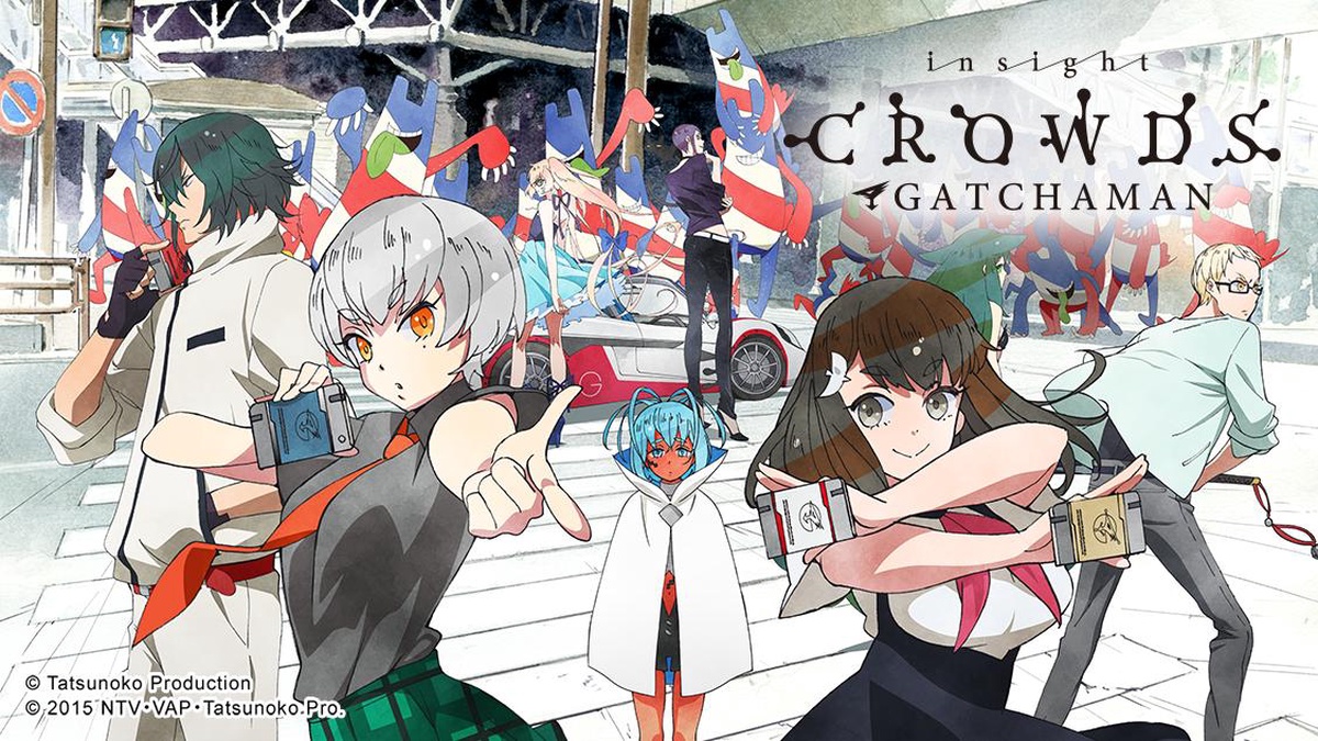 Watch Gatchaman Crowds - Crunchyroll