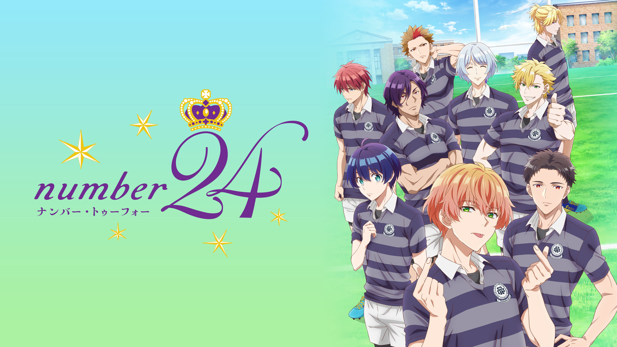 number24 Rugby Anime Adds 7 Cast Members : r/anime