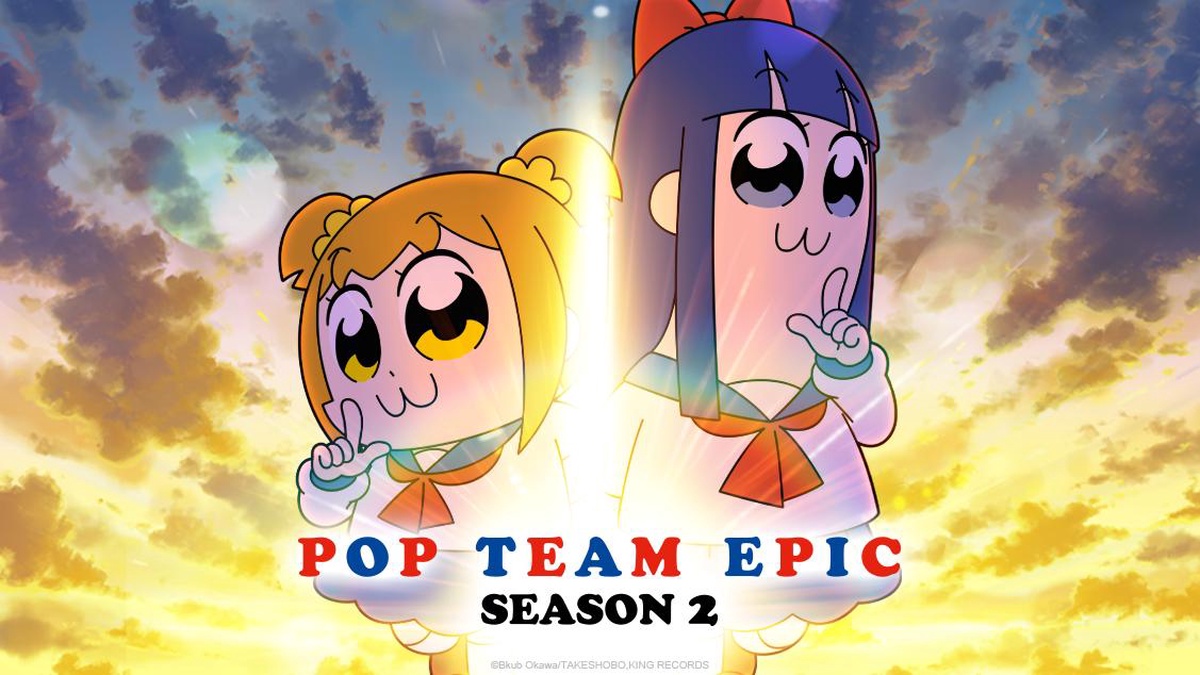 Watch Pop Team Epic -