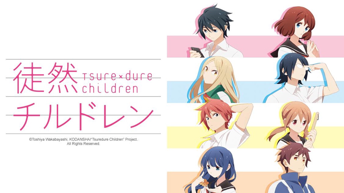 Tsuredure Children (2017)