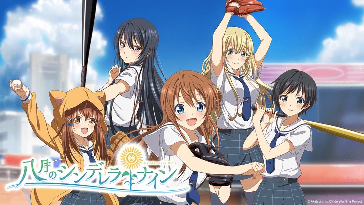 Cinderella Nine chega em Grand Slam na HIDIVE