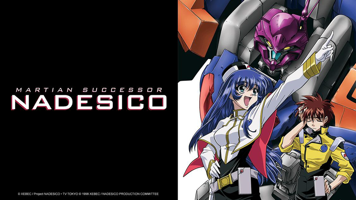 Martian Successor Nadesico, Dublapédia