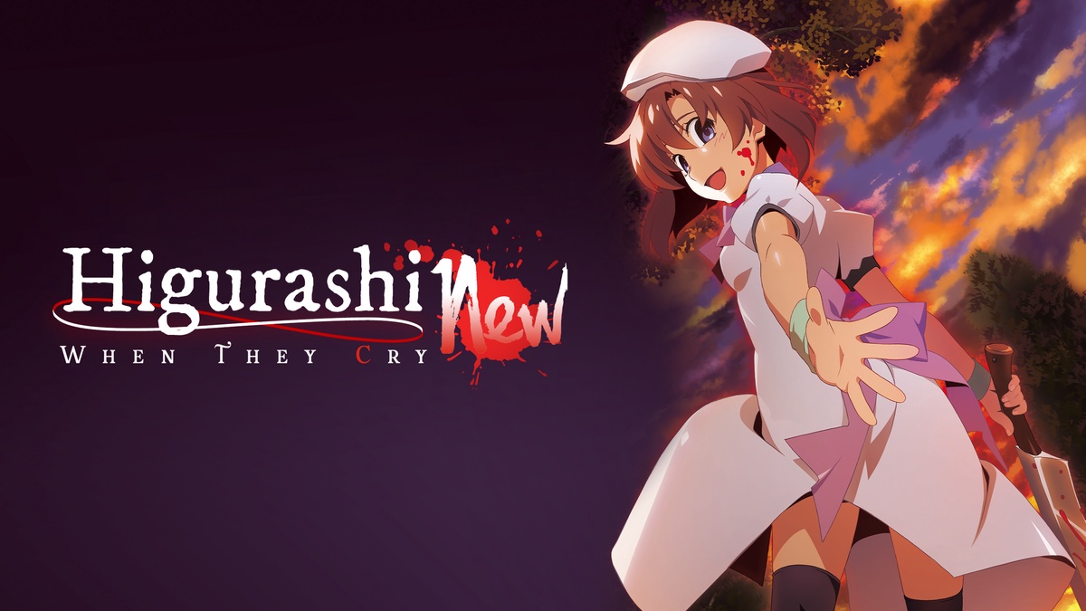 Higurashi no Naku Koro ni Gou (Higurashi: When They Cry - GOU