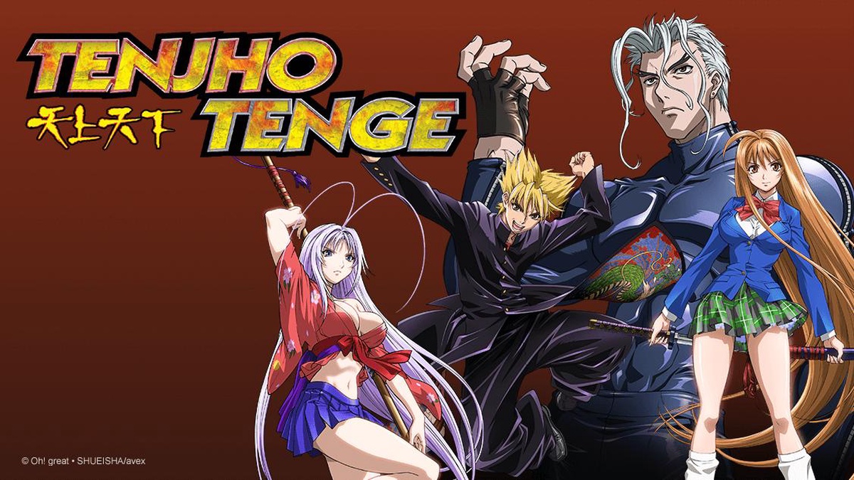 Tenjho Tenge em português brasileiro - Crunchyroll