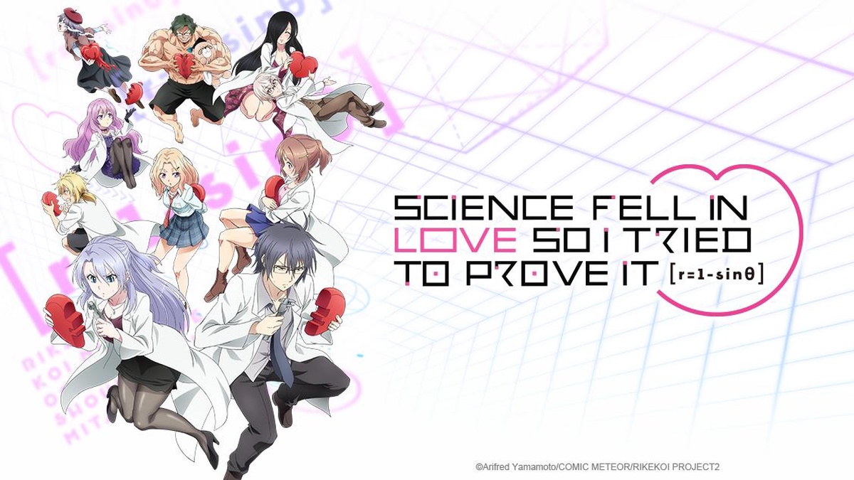 Science Fell in Love, So I Tried to Prove it em português brasileiro -  Crunchyroll