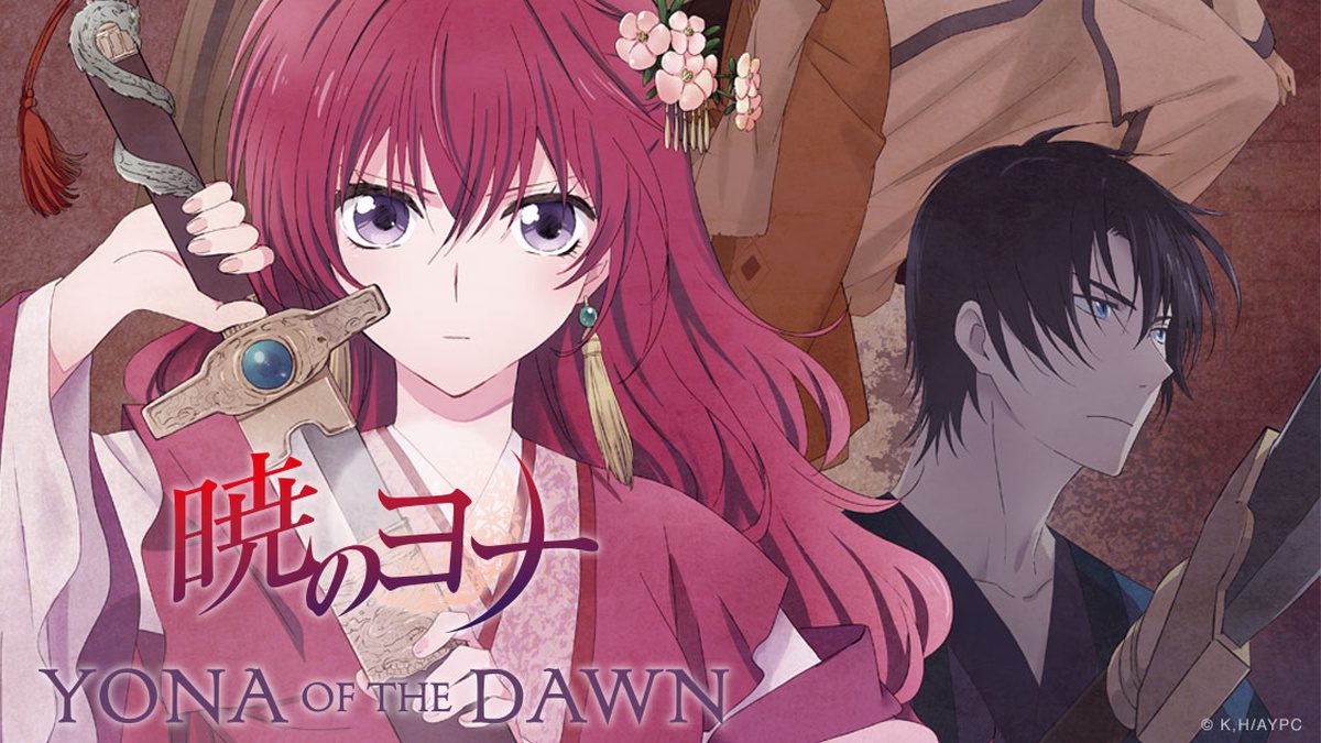 Akatsuki no Yona (Yona of the Dawn) 