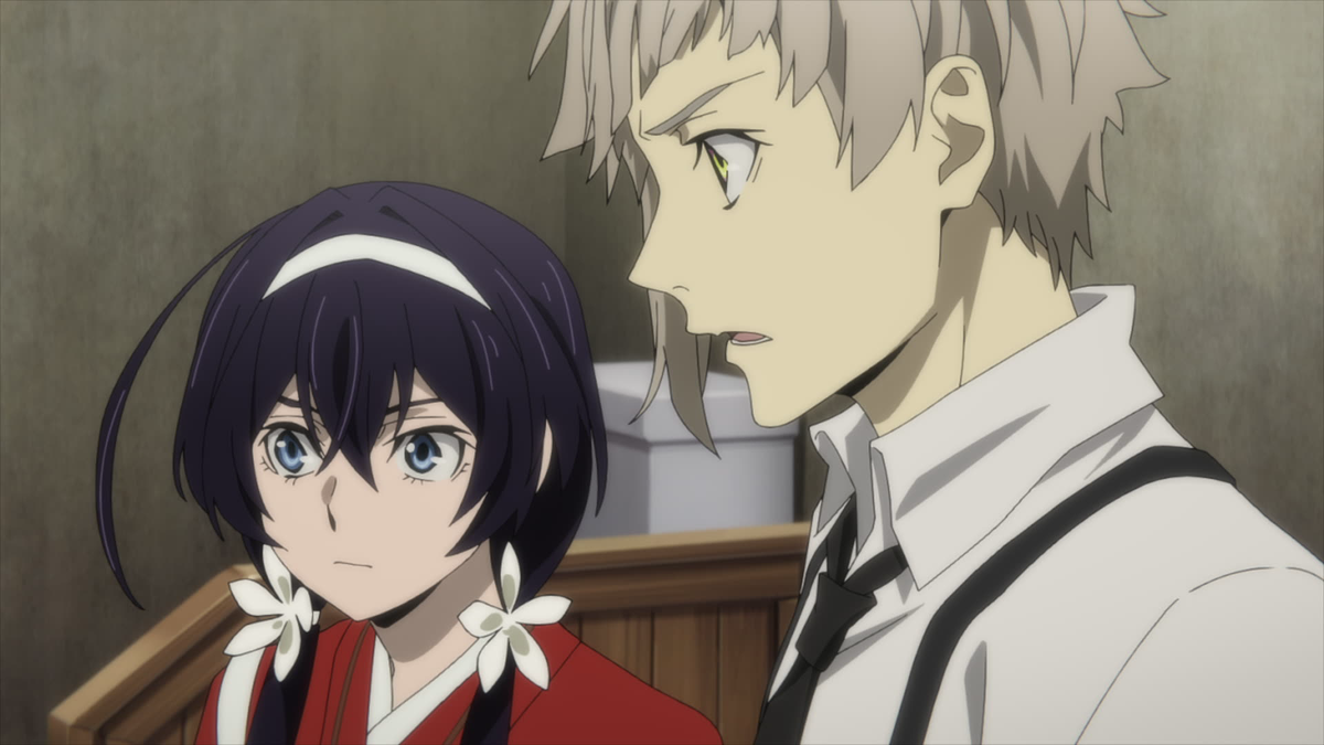 Watch Bungo Stray Dogs - Crunchyroll