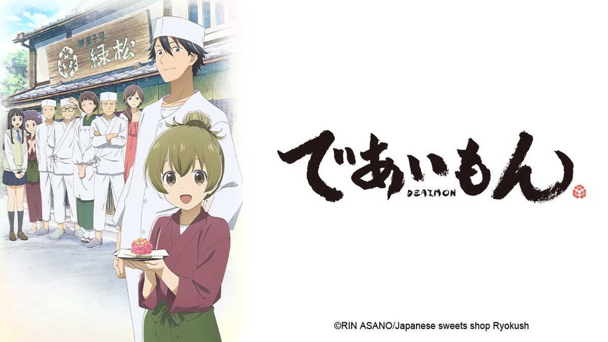 Deaimon: Recipe for Happiness by Anime News Network - Views / Anime Blog  Tracker