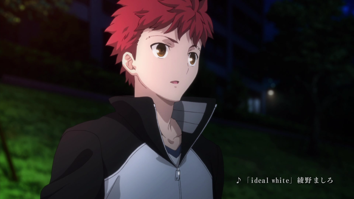 Fate/Stay night PV 1 (Shiro) - Ver en Crunchyroll en español