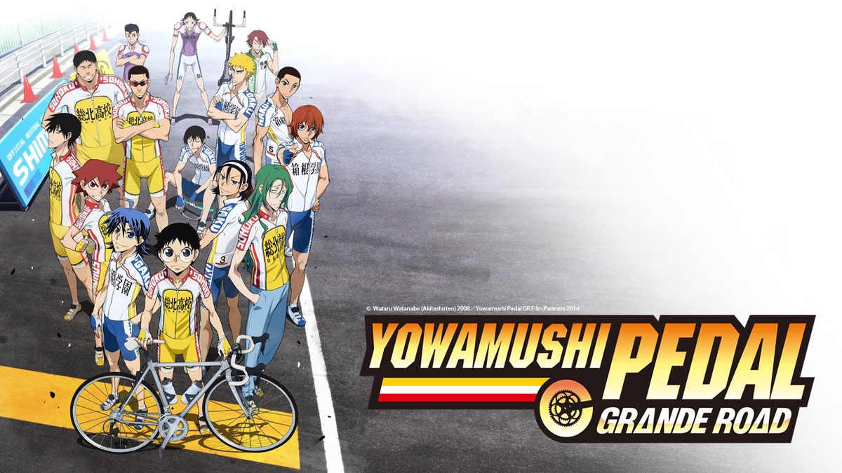 Yowamushi Pedal- Limit Break - Official Trailer - Vidéo Dailymotion