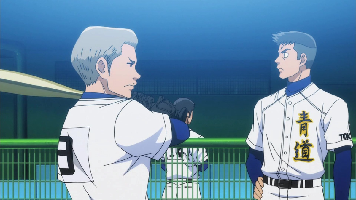 Which Ace of Diamond character are you?