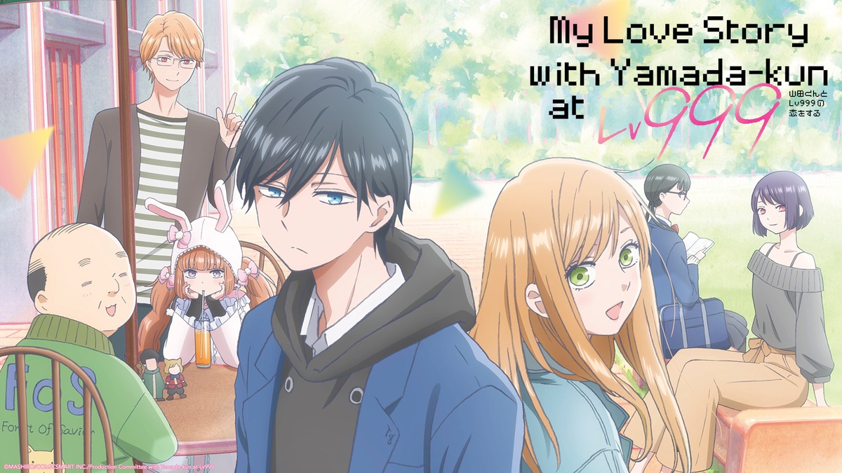 my love story with yamada-kun at lv999 manga set