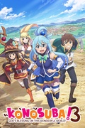         KONOSUBA -God's blessing on this wonderful world! (Spanish Dub) is a featured show.
      