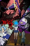         Hells is a featured show.
      