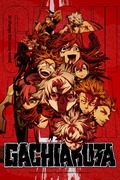         Gachiakuta is a featured show.
      