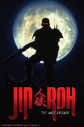         Jin Roh (Subtitled) is a featured show.
      