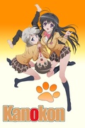        Kanokon: Season 1 is a featured show.
      