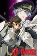         07 Ghost is a featured show.
      