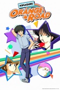         Kimagure Orange Road is a featured show.
      