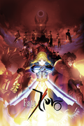         Fate/Zero is a featured show.
      