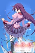         Bakemonogatari is a featured show.
      