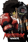         MEGALOBOX is a featured show.
      
