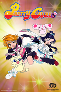         Precure is a featured show.
      