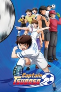         Captain Tsubasa is a featured show.
      
