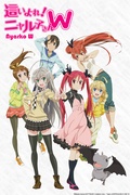         Nyarko-san: Another Crawling Chaos W is a featured show.
      