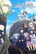         Death March to the Parallel World Rhapsody (German Dub) is a featured show.
      