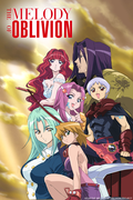         The Melody of Oblivion is a featured show.
      