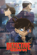         Detective Conan 1996 (1-42) is a featured show.
      