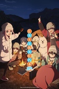         Laid-Back Camp Hanamori Yumiri's Beginner Solo Camping is a featured show.
      