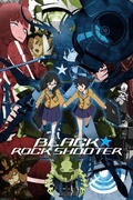         Black Rock Shooter is a featured show.
      