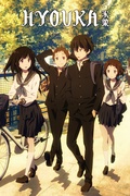         Hyouka is a featured show.
      