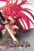         Shakugan No Shana: OVA Season 1 is a featured show.
      
