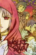         Wolf's Rain is a featured show.
      