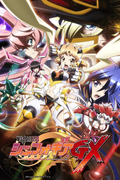         Symphogear AXZ is a featured show.
      