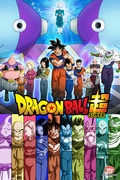        Dragon Ball Super é uma série em destaque.
      