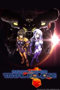         Total Eclipse is a featured show.
      