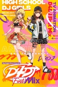        D4DJ First Mix (English Dub) is a featured show.
      
