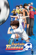         Captain Tsubasa (2018) Captain Tsubasa 2018 is a featured show.
      