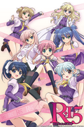         R-15 is a featured show.
      
