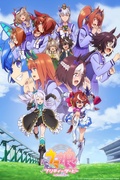         Umamusume: Pretty Derby is a featured show.
      