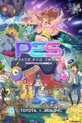         PES: Peace Eco Smile is a featured show.
      