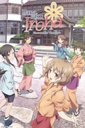         Hanasaku Iroha the Movie ~ HOME SWEET HOME ~ is a featured show.
      